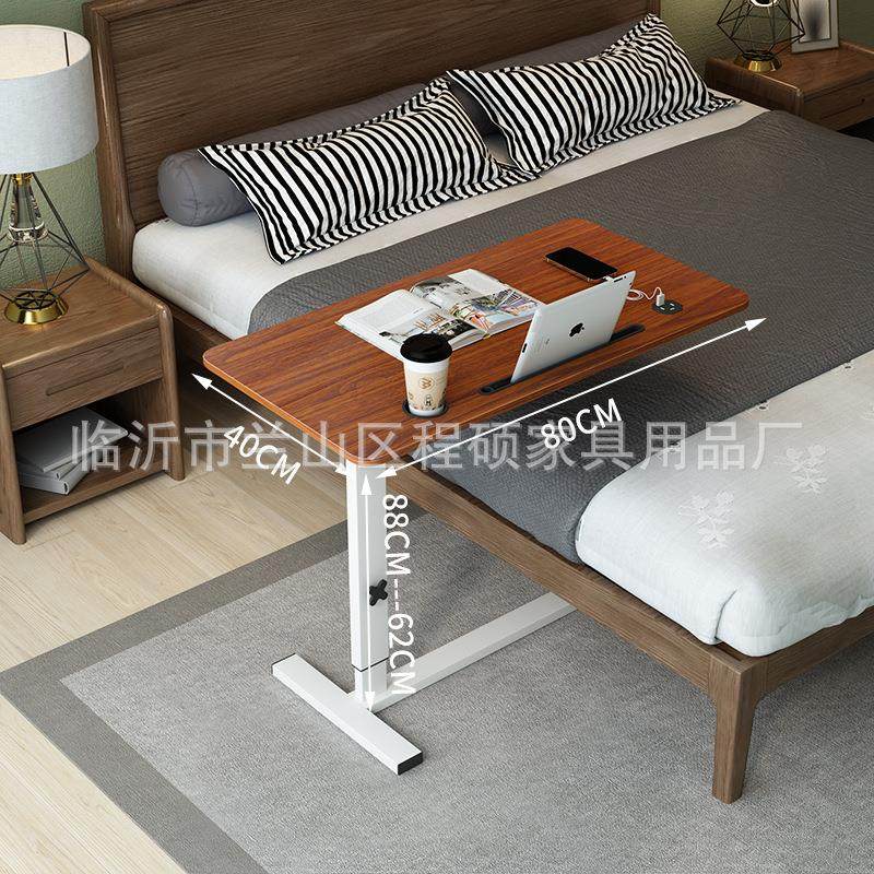 电脑桌可移动懒人床上书桌沙发笔记本电脑桌折叠调节升降床边桌,商业/办公家具,办公升降台/升降桌,淘宝优惠券,粉丝福利购,淘宝优惠卷