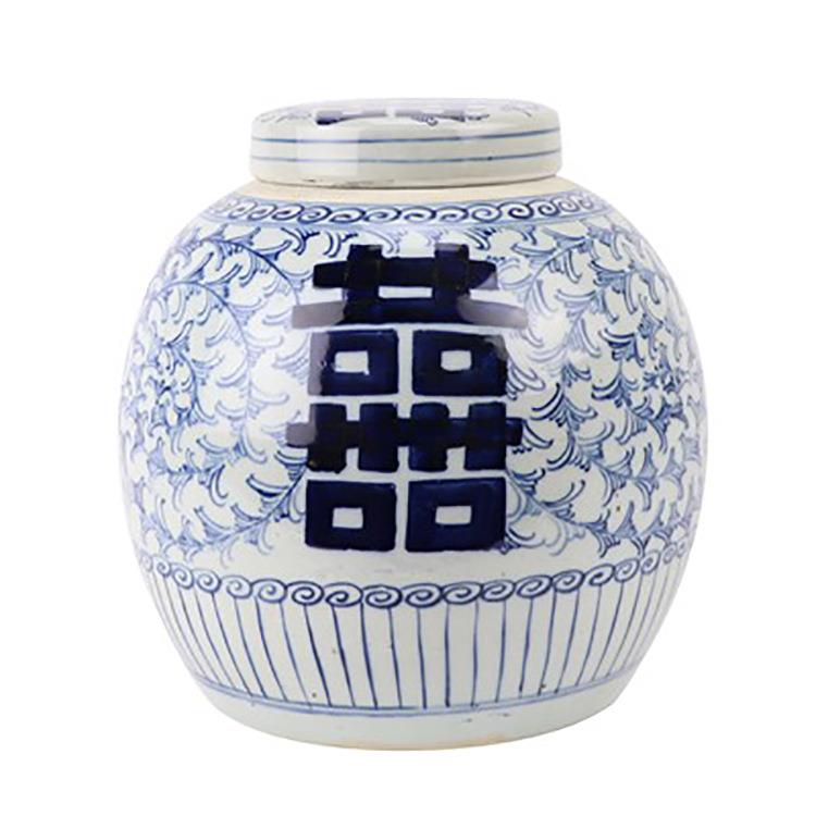 景德镇仿古瓷器青花喜字双喜字小坛罐喜字罐盖罐老坛子储蓄罐