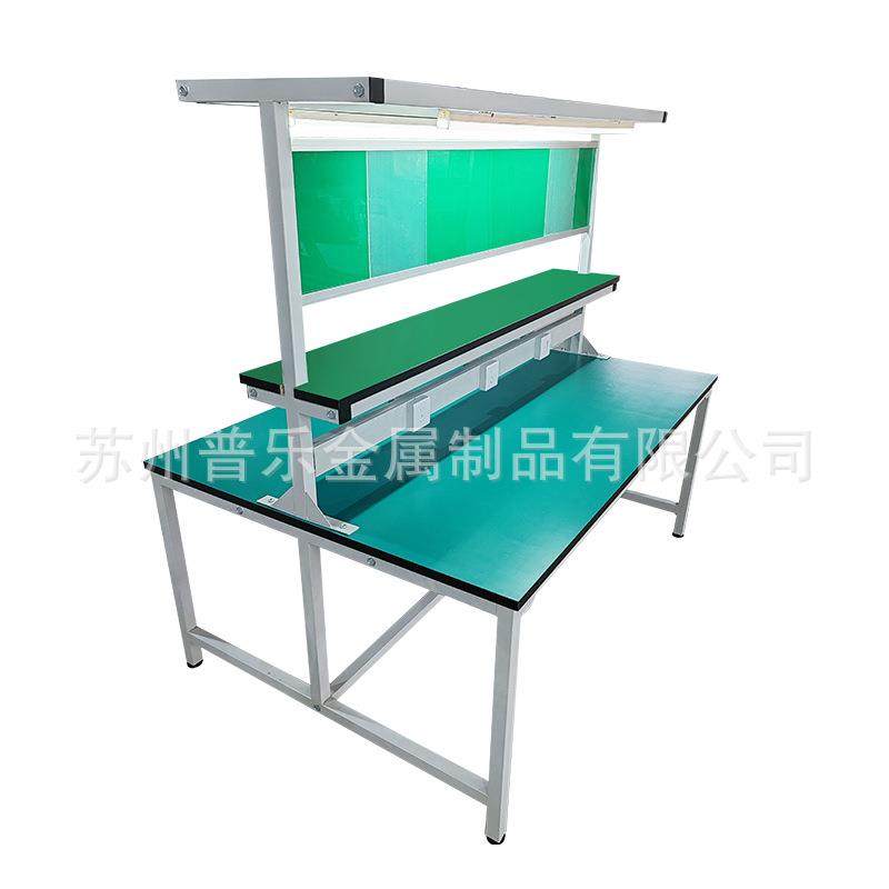 三层双面带灯防静电工作台电子厂流水线车间工厂维修检验工作桌