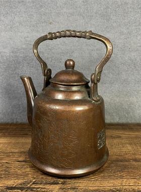 老铜酒壶老酒具铜酒盅酒杯古玩收藏民俗怀旧老物件复古装饰摆件