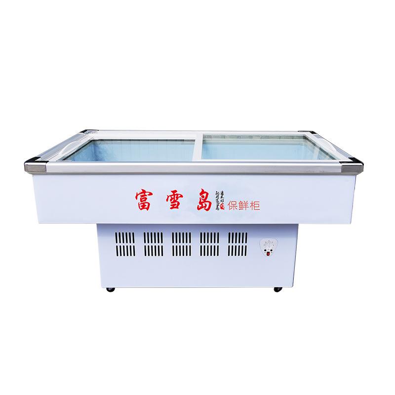 冰柜商用卧式海鲜展示柜保鲜冷藏冷冻点菜烧烤串串冷柜铜管
