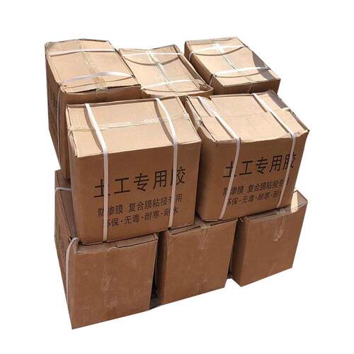 黑色强力防渗膜粘结KS热熔胶复合土工膜专用修补胶