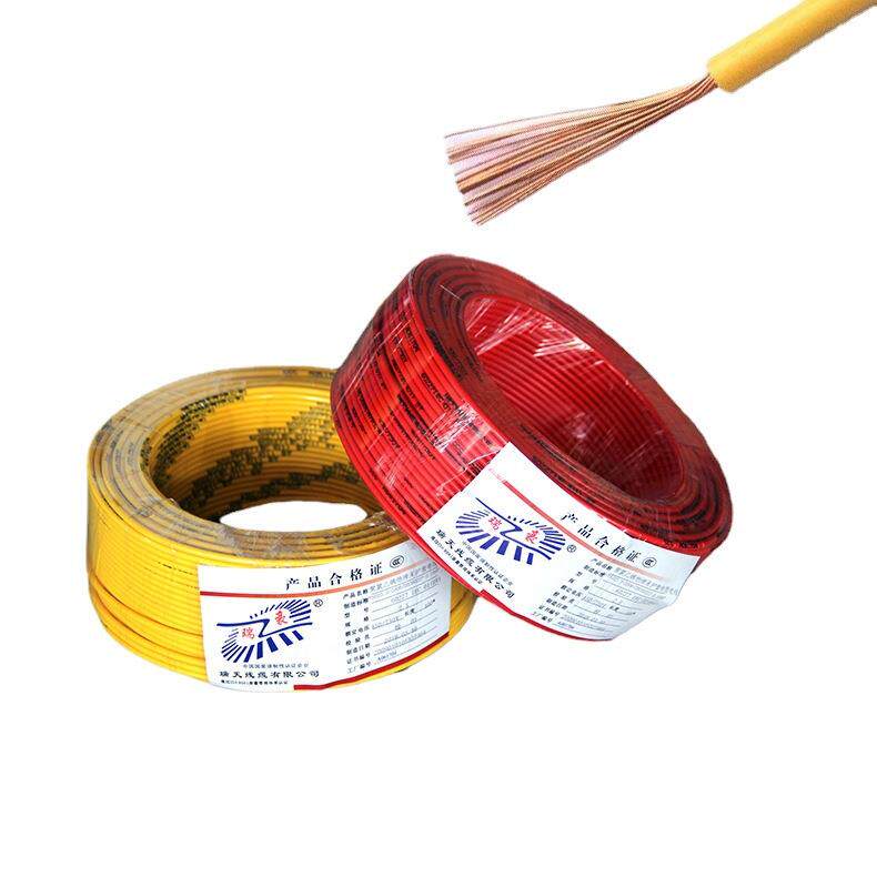 RV单芯多股电线软铜线0.50.751.52.5461016平阻燃家用电线