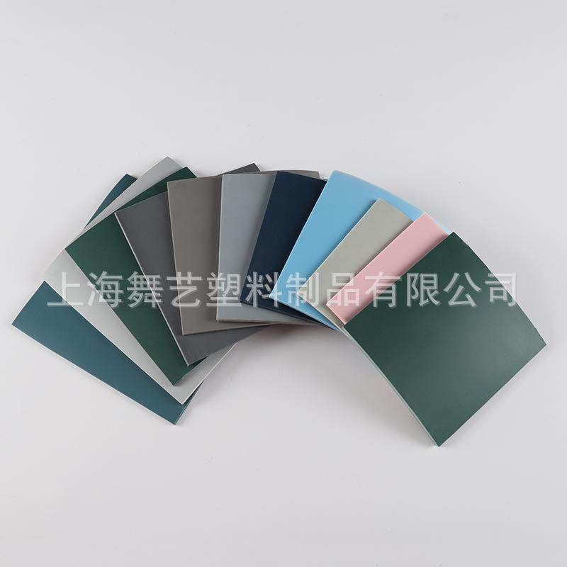 纯色高弹性pvc塑胶地板加厚防滑舞台地胶幼儿园舞蹈教室运动地垫,家装主材,PVC地板,淘宝优惠券,粉丝福利购,淘宝优惠卷