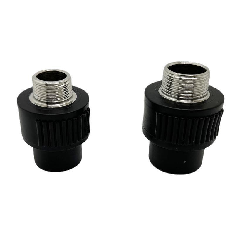 pe管管件外丝直接外接UQU头20506牙水管配件热熔承插自来水管3管