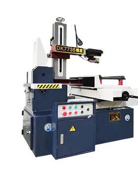 快走丝线切割机床DK系列切割机型号齐全操作简单全新DK77数控机床