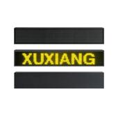 显示屏电子广告屏led滚动走字屏门头户外防水led字幕屏