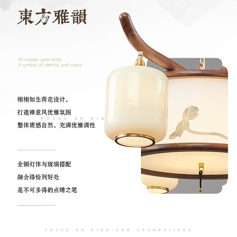 新中式客厅吊灯北美黑胡桃实木led全铜餐厅复式楼别墅大厅灯