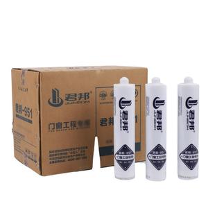 951玻璃胶门窗工程玻璃硬支胶净味防霉速干中性玻璃胶