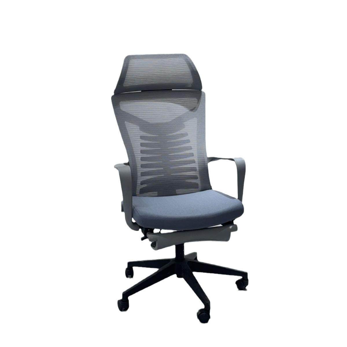 人体工学椅电脑办公椅升降旋转脚踏午休椅可躺护腰电竞椅