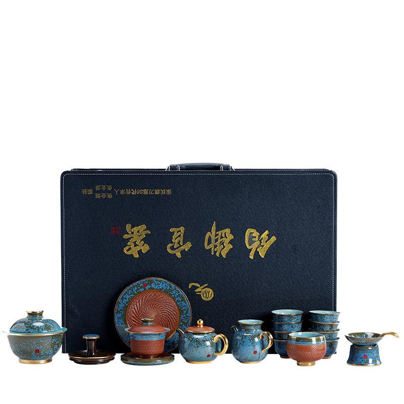 功夫茶具套装钧窑陶瓷高档家用办公室茶壶日式窑变盖碗礼品整套
