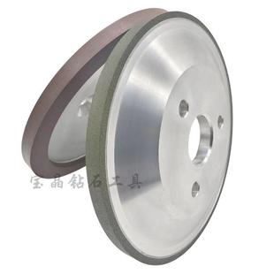 树脂碟形金刚石砂轮KG-三孔磨刀机砂轮电镀砂轮角磨机