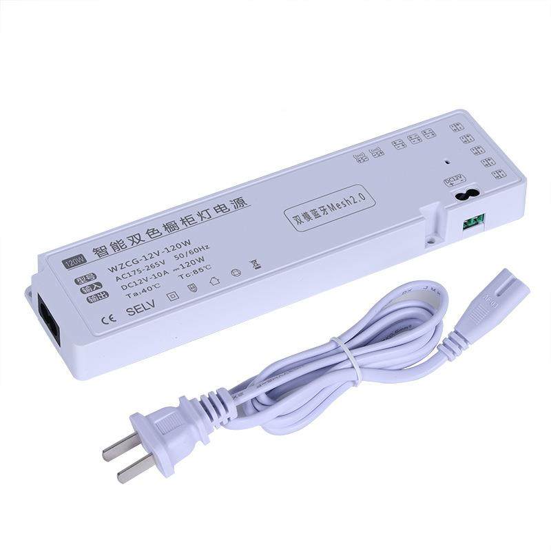 层板牙酒柜手扫感2V4灯带电源控制器智能蓝衣橱柜灯带12PUK应V变,电子元器件市场,LED驱动电源,淘宝优惠券,粉丝福利购,淘宝优惠卷
