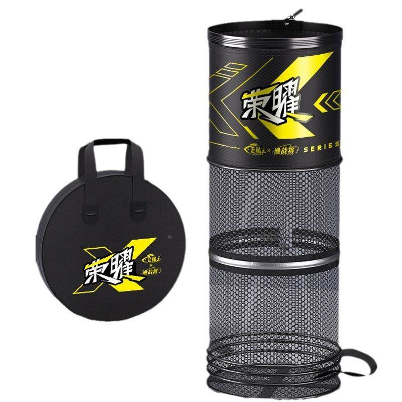 鱼鱼护网包加厚速干涂胶鱼网兜叠多功JQWGSFG7能钓鱼装袋迷鱼你圆,户外/登山/野营/旅行用品,鱼护,淘宝优惠券,粉丝福利购,淘宝优惠卷