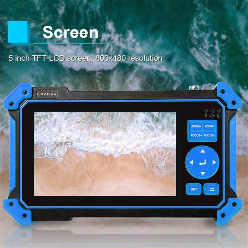 新款工程宝同轴AHDCVITVI5合1视频监控仪HDMIVGA输入