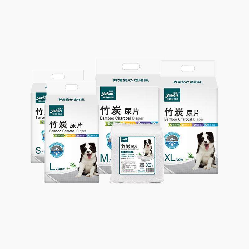 竹炭狗号狗尿垫宠尿不湿泰迪猫尿布大加厚除臭物sINX100吸水尿片,宠物/宠物食品及用品,尿片/尿垫/护垫,淘宝优惠券,粉丝福利购,淘宝优惠卷