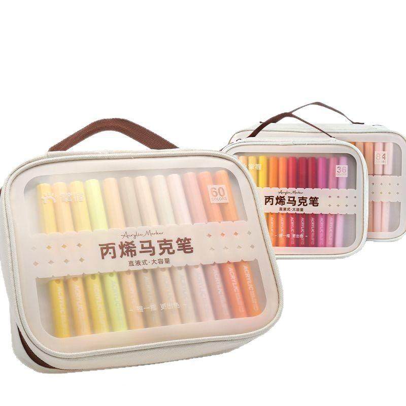 头丙烯软笔马克便携布袋学生美术绘软头水彩笔叠色不/GRA透纸画笔,文具电教/文化用品/商务用品,马克笔,淘宝优惠券,粉丝福利购,淘宝优惠卷