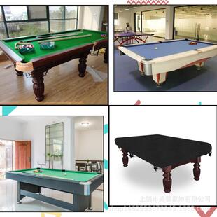 子直销室外桌CLE球防雨罩盖布晒台球桌防尘罩家具罩防牛津布