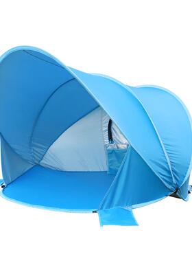 折户外野休边闲防晒沙滩餐帐篷便携叠儿童海遮阳伞露营IWB速开