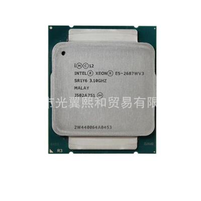 IntelXeonE5-2V26871W3SR1Y6FYO3.10G0核0线程160W