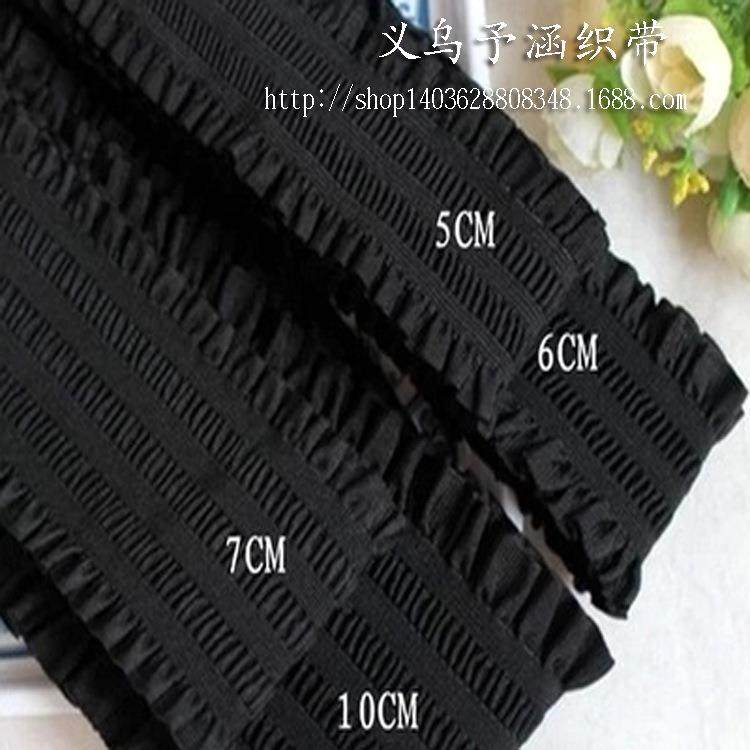 IY辅料荷束叶D花边纹木耳褶皱宫廷复古腰676牙边纹松紧带30米/卷,纺织面料/辅料/配套,服装松紧带,淘宝优惠券,粉丝福利购,淘宝优惠卷