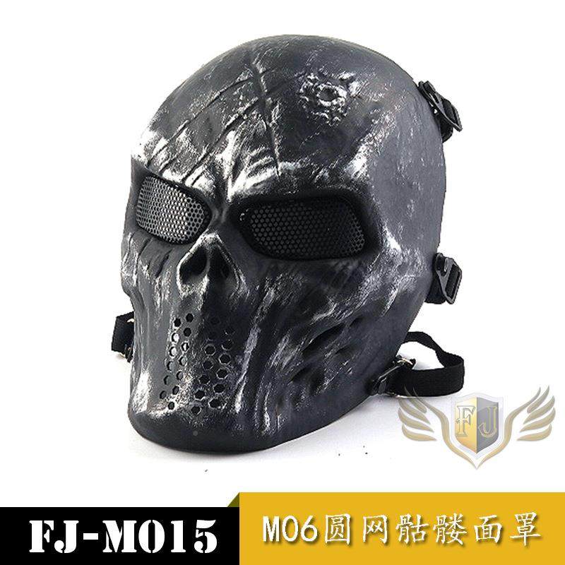 锋尖直销M06骷髅伪人装面户骑行恐怖面具罩真W无品牌/G全外脸防面,五金/工具,防护面罩,淘宝优惠券,粉丝福利购,淘宝优惠卷