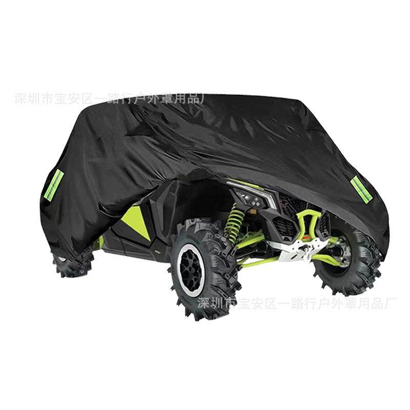 直供UTV农夫车罩UTV车衣保护套防雨罩UTVCover反光贴款