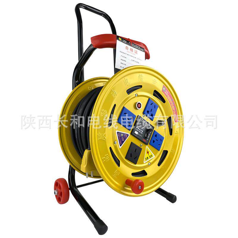 电盘16安2带线轮卷线盘收轮2*1.5*2.5航插50米3320米20缆米线,电子/电工,卷线盘,淘宝优惠券,粉丝福利购,淘宝优惠卷