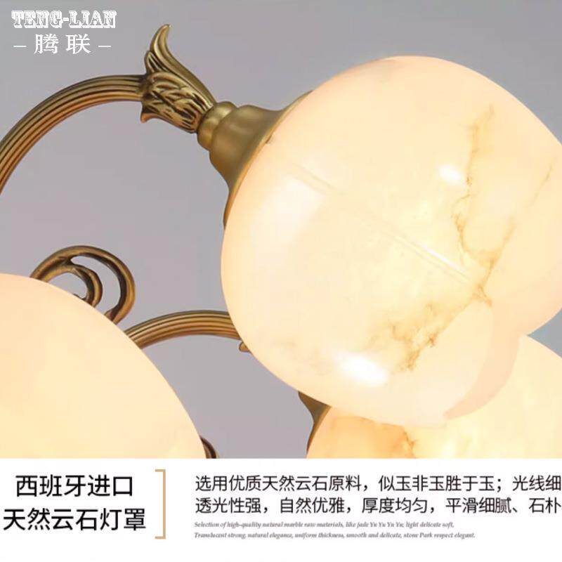 别墅客厅云石全铜吊灯欧式复式楼高端复古餐厅主卧室大厅吊灯具
