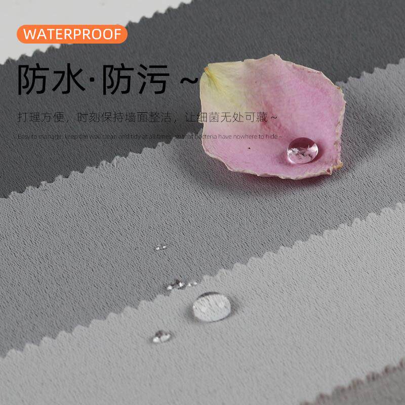 伦敦雾墙布无缝全屋素色暖灰色壁布客厅卧室床头背景墙壁纸灰绿色