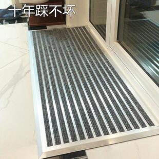 铝合金入户门防尘地垫家用户外进门脚垫门外除尘地毯门口防滑门垫