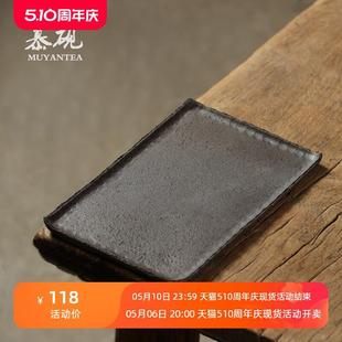 慕砚 景德镇手捏复古粗陶干泡盘家用功夫茶具小茶台 日式 简约茶盘