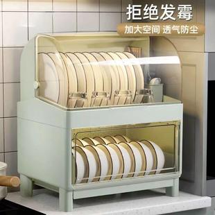 碗箱碟盘沥水小型置物架 带盖防尘碗架家用厨房碗柜碗筷收纳餐具装