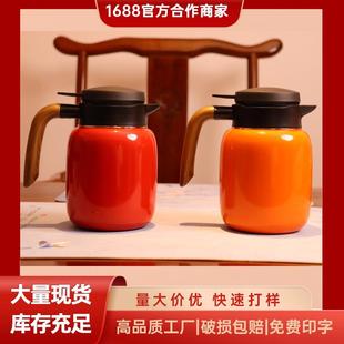 高端焖茶壶316不锈钢智能温显保温壶老白茶家用泡茶大容量养生壶