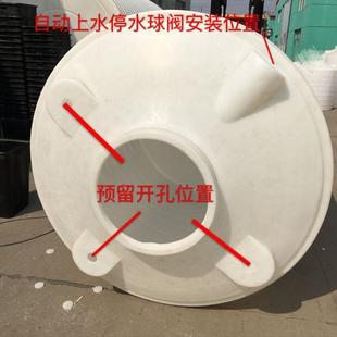 10吨牛筋圆桶 塑料水塔储水罐水箱大号储水桶加厚搅拌桶户外家用5