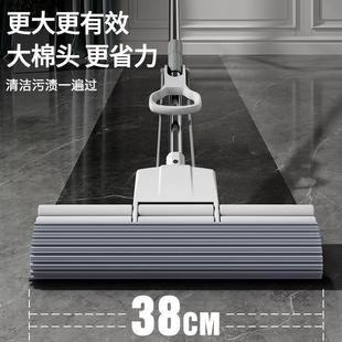 海绵拖把头挤水免手洗拖地胶棉家用吸水一拖地拖布超强净 2024新款