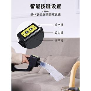 喷抽一体清洗机布艺沙发清洁机神器家用免拆吸尘洗地毯床垫窗帘布