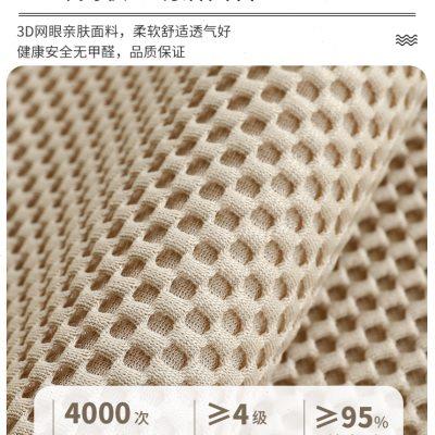 防滑坐垫真皮沙发垫组合秋冬专用四季通用简约套罩定做贵妃坐垫子