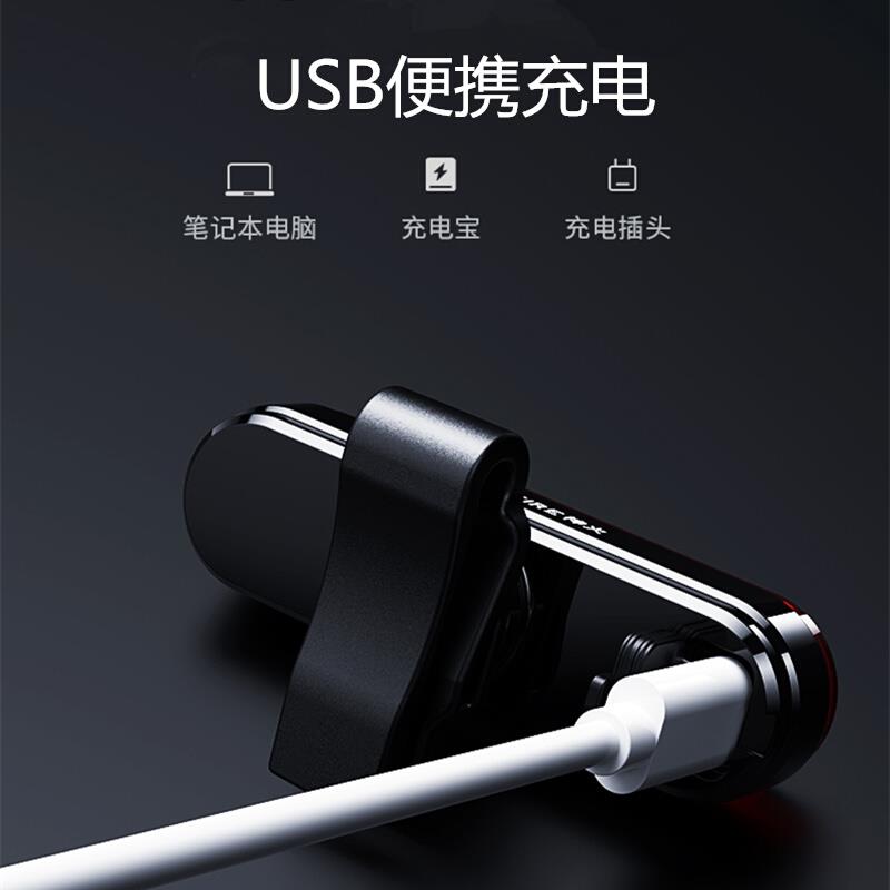 神火自行车尾灯USB充电骑行安全尾灯夜骑警示山地车单车配件装备