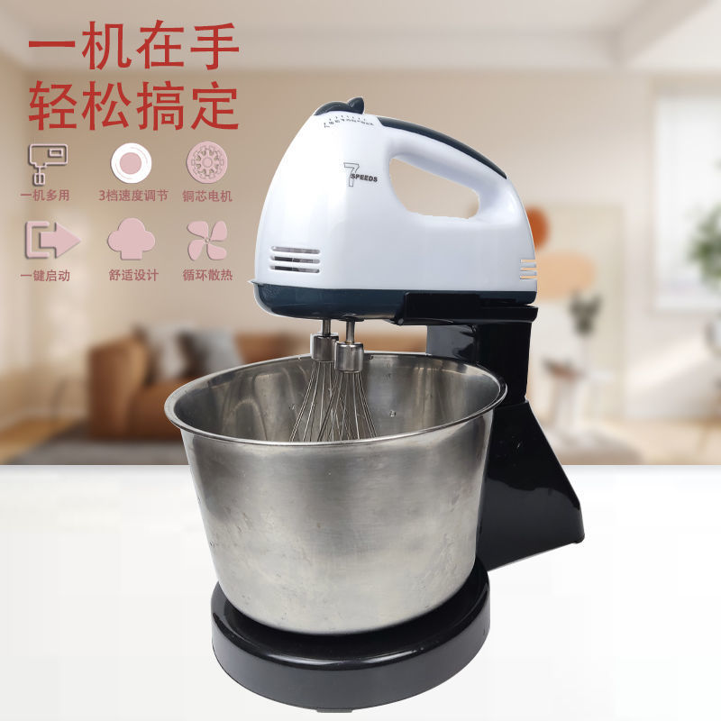 台式打蛋器电动家用大功率蛋糕机小型奶油带桶和面工厂直销