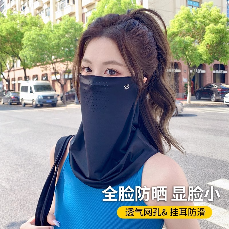 夏季防晒面罩面纱女防紫外线