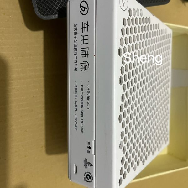 远大车载空气净化器车用车内消除PM2.5雾霾汽车氧吧肺保FC3