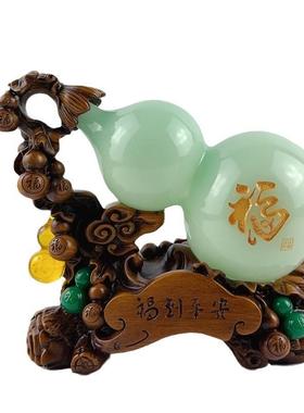 葫芦摆件青玉色福到平安摆件客厅酒柜玄关办公室乔迁招财家居摆件