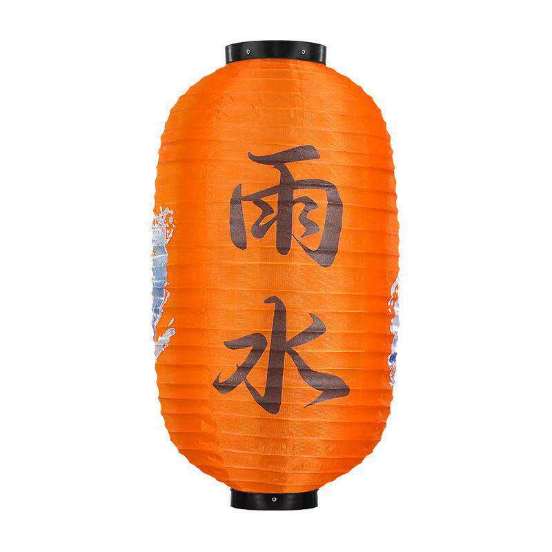 24节气户外防水灯笼网红传统连串装饰春节发光灯笼国风古风灯笼墙