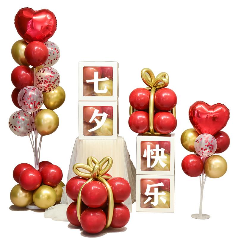 开业气氛围布置周年店庆活动气球2026马年店面门口乔迁装饰场景