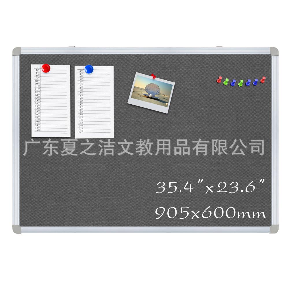 软木板照片墙水松板挂式家用留言板图钉告示宣传栏展示板图钉画板