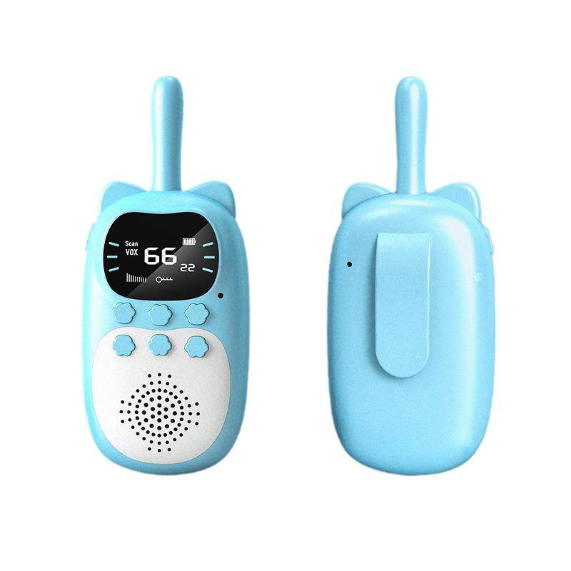 迷你儿童对讲机玩具3KM无线通话USB充电户外亲子互动现货益智