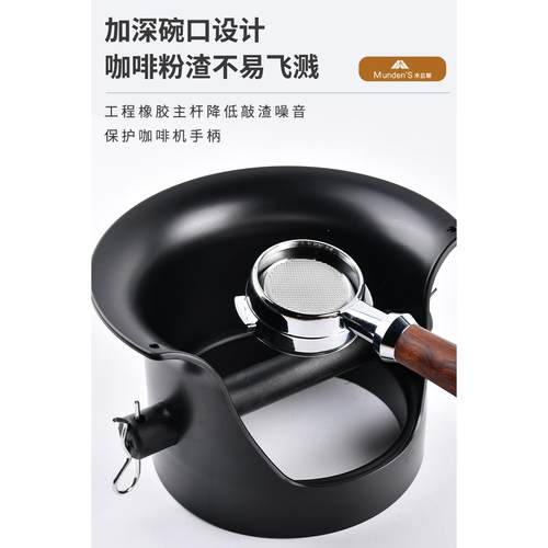 咖啡渣桶商用立式敲渣桶粉渣盒吧台垃圾桶垃圾袋粉渣废渣桶静音