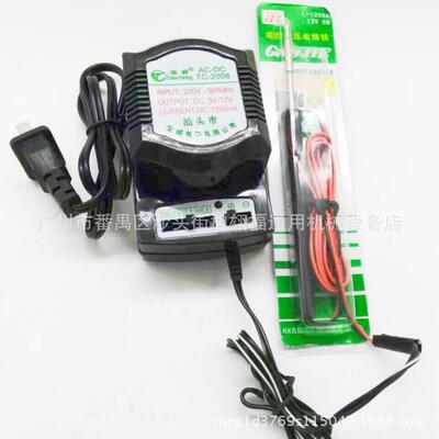牌电烙铁1200ma电源12V6W低压点蜡笔修蜡笔蜡机首饰修蜡工具