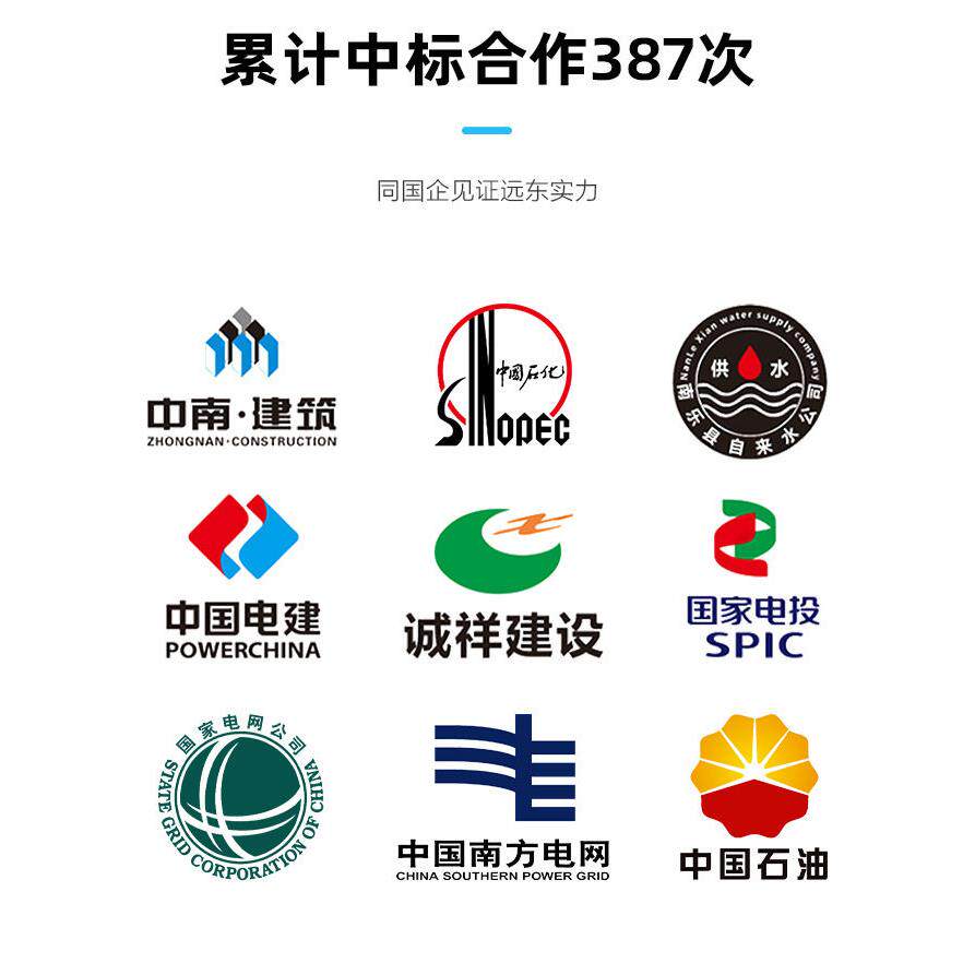 伟光全身式安全带五点式空作业双背双大钩安全带强涤纶带缓冲